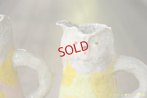 画像3: 増田光　くまピッチャー（手びねり）