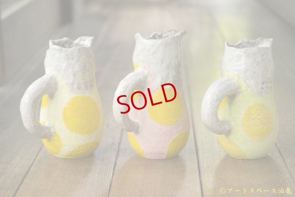 画像4: 増田光　くまピッチャー（手びねり）