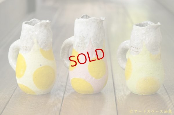 画像5: 増田光　くまピッチャー（手びねり）