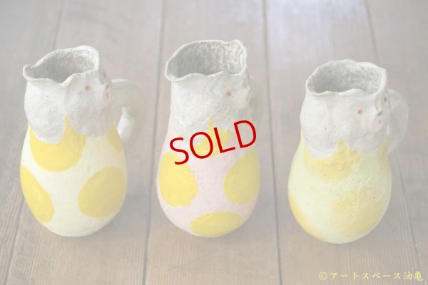 画像6: 増田光　くまピッチャー（手びねり）