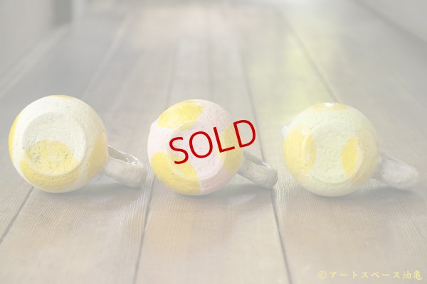 画像8: 増田光　くまピッチャー（手びねり）