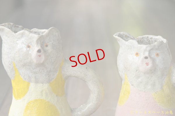 画像2: 増田光　くまピッチャー（手びねり）