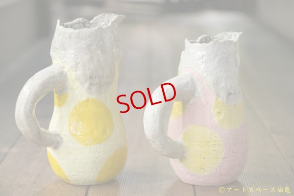 画像3: 増田光　くまピッチャー（手びねり）