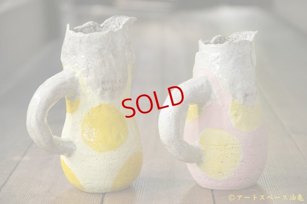 画像4: 増田光　くまピッチャー（手びねり）