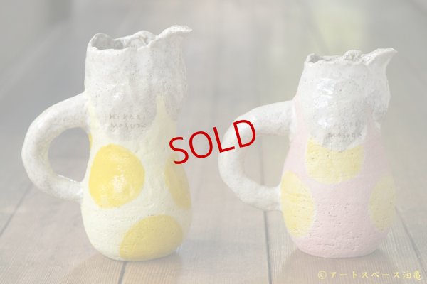 画像5: 増田光　くまピッチャー（手びねり）