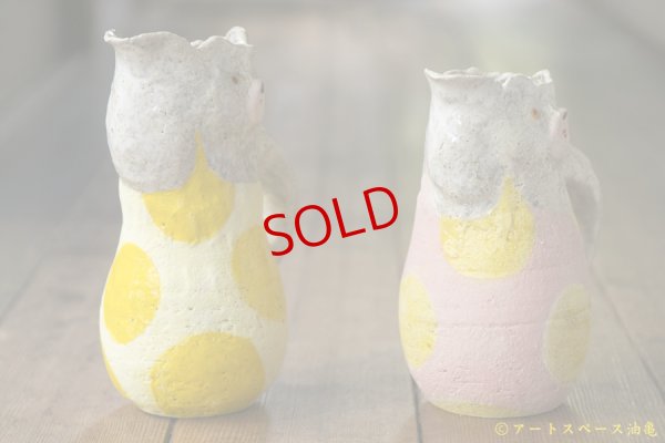 画像6: 増田光　くまピッチャー（手びねり）