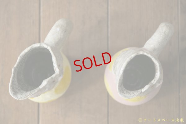 画像7: 増田光　くまピッチャー（手びねり）