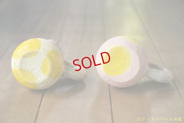 画像8: 増田光　くまピッチャー（手びねり）