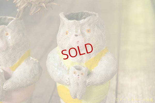 画像3: 増田光　子持ちくま花器