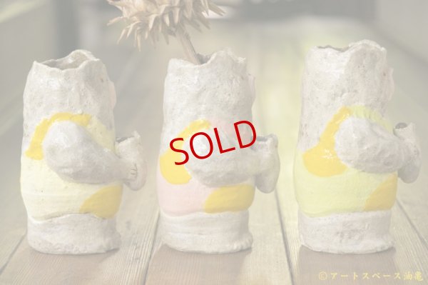 画像10: 増田光　子持ちくま花器