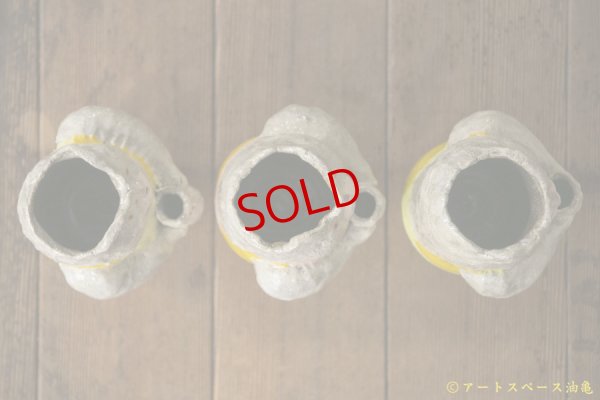 画像9: 増田光　子持ちくま花器