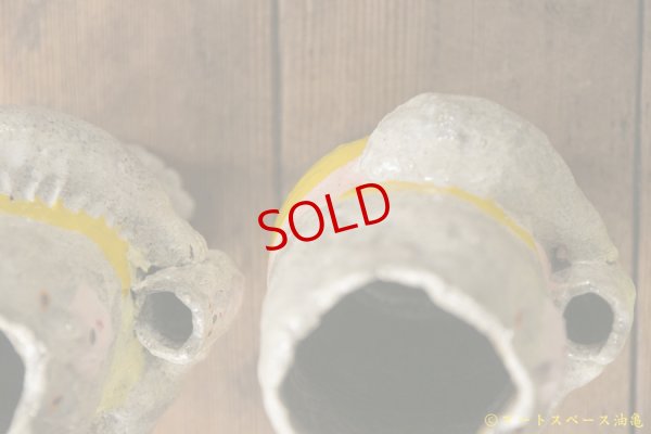 画像8: 増田光　子持ちくま花器