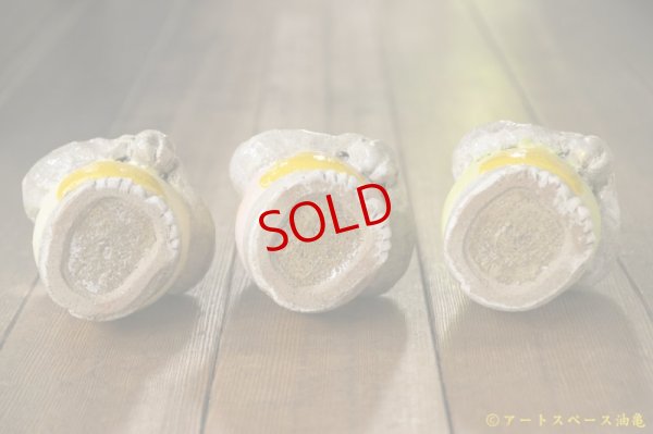 画像7: 増田光　子持ちくま花器