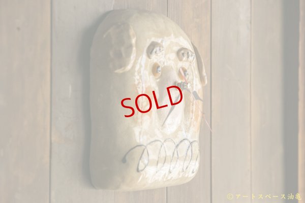 画像9: 増田光　チクタン