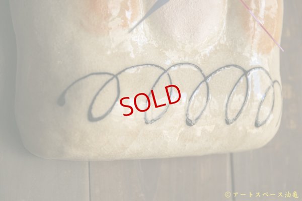 画像4: 増田光　チクタン