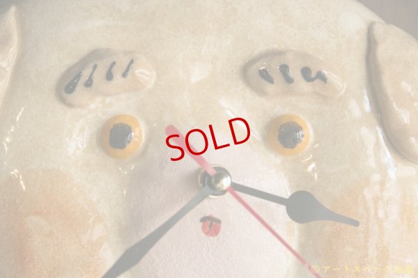 画像6: 増田光　チクタン