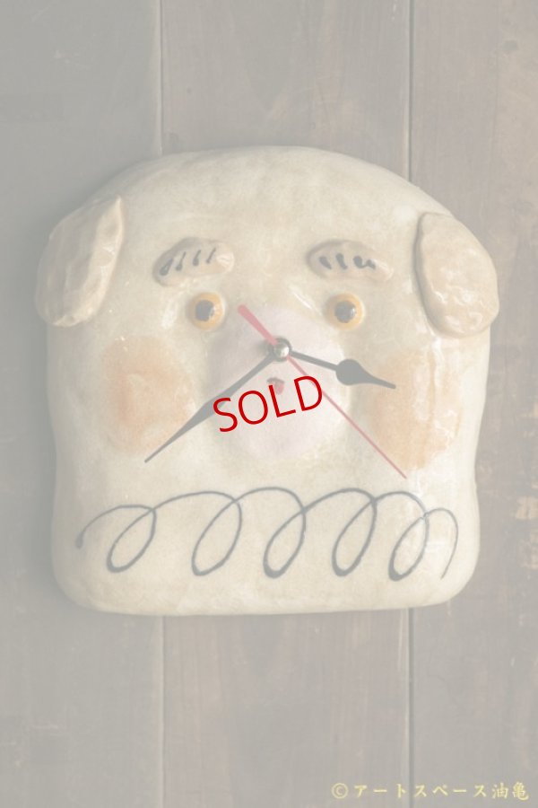 画像2: 増田光　チクタン