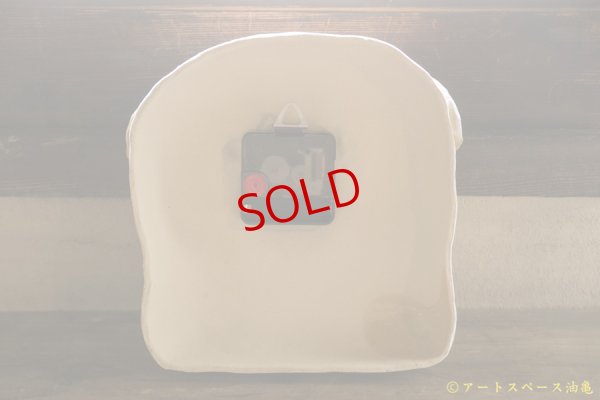 画像12: 増田光　チクタン