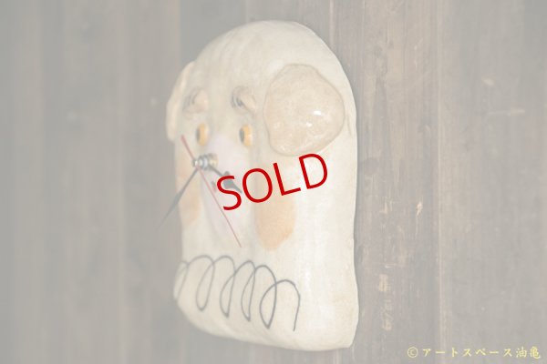 画像10: 増田光　チクタン