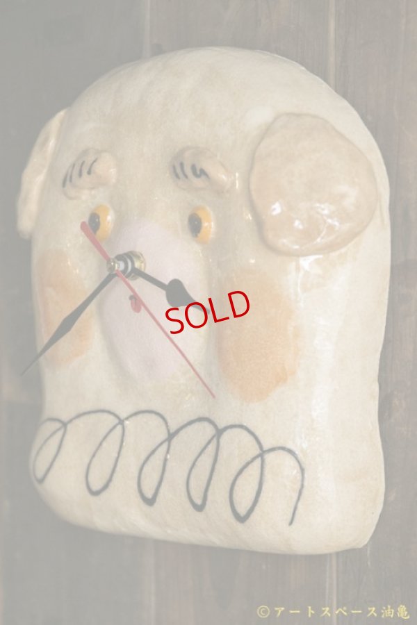 画像11: 増田光　チクタン