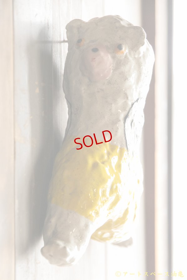 画像4: 増田光　走る〈DM掲載作品〉