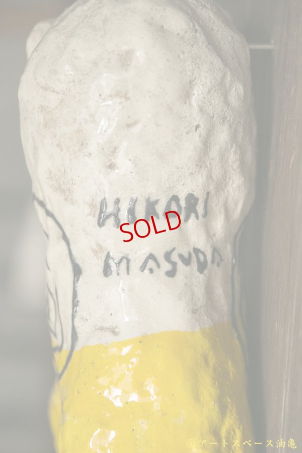 画像3: 増田光　走る〈DM掲載作品〉