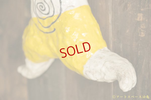 画像5: 増田光　走る〈DM掲載作品〉