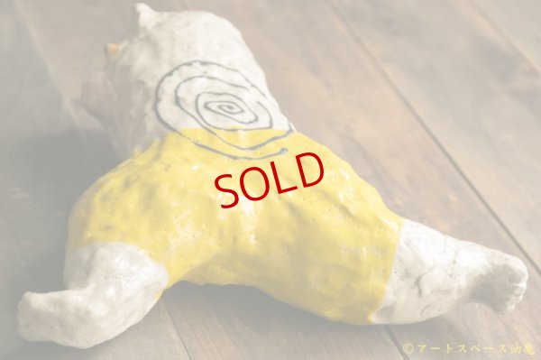 画像6: 増田光　走る〈DM掲載作品〉