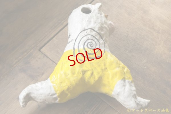 画像7: 増田光　走る〈DM掲載作品〉