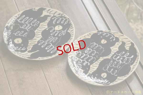 画像2: 増田光　丸皿（くま2匹）