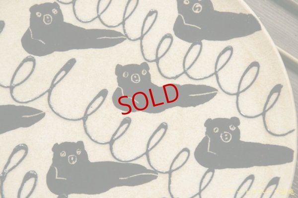 画像3: 増田光　丸皿（ごろ寝くま）