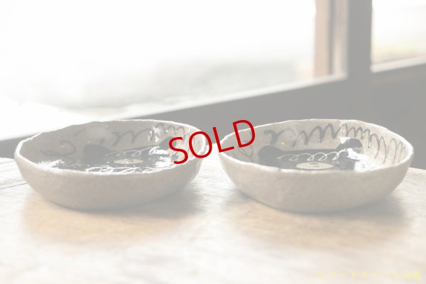 画像5: 増田光　白黒長楕円皿（深）　くま