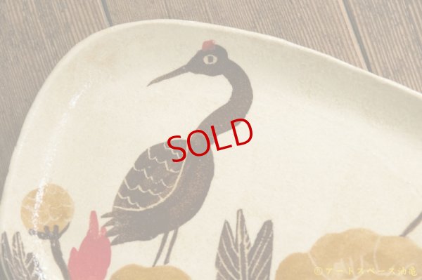 画像4: 増田光　李朝風角丸四角皿