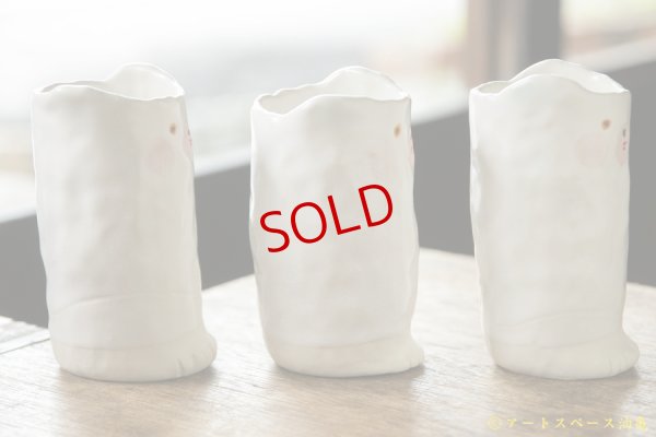 画像3: 増田光　立ってるくま湯呑み