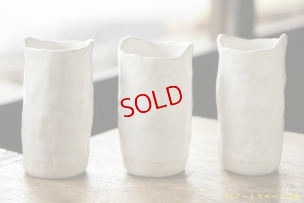 画像4: 増田光　立ってるくま湯呑み