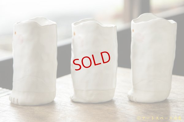 画像5: 増田光　立ってるくま湯呑み