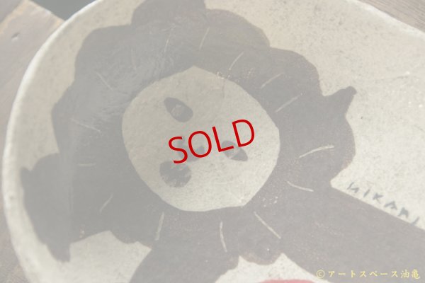 画像3: 増田光　赤玉楕円皿