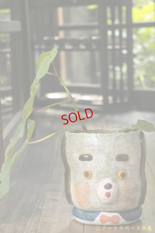 画像2: 増田光　植木鉢LL