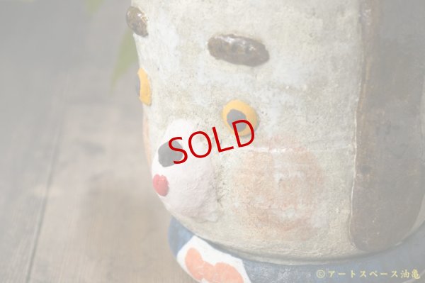 画像4: 増田光　植木鉢LL