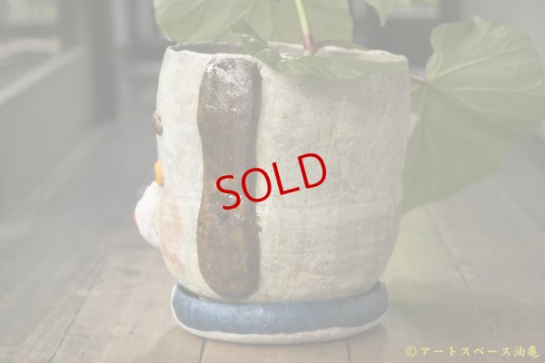 画像5: 増田光　植木鉢LL