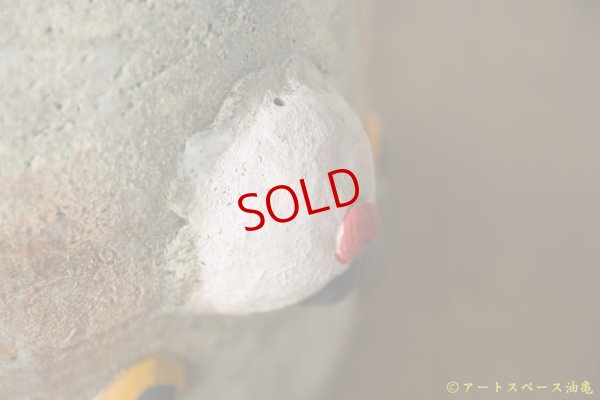 画像15: 増田光　植木鉢LL