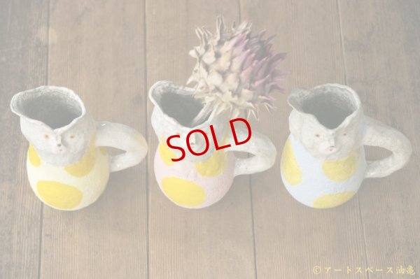 画像2: 増田光　くまピッチャー（手びねり）