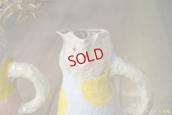 画像4: 増田光　くまピッチャー（手びねり）