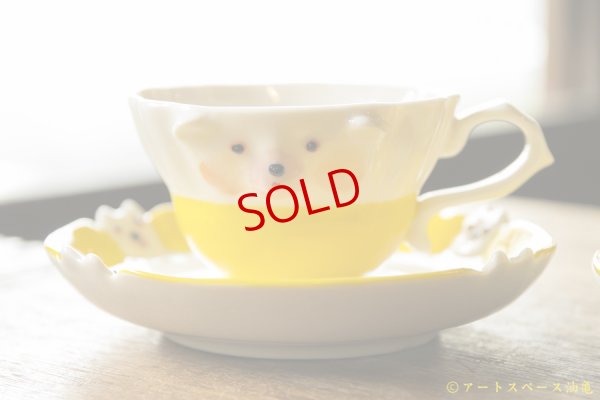 画像3: 増田光　カップアンドソーサー