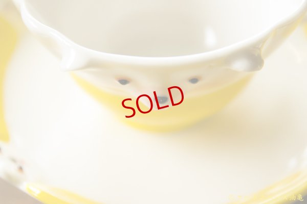 画像4: 増田光　カップアンドソーサー