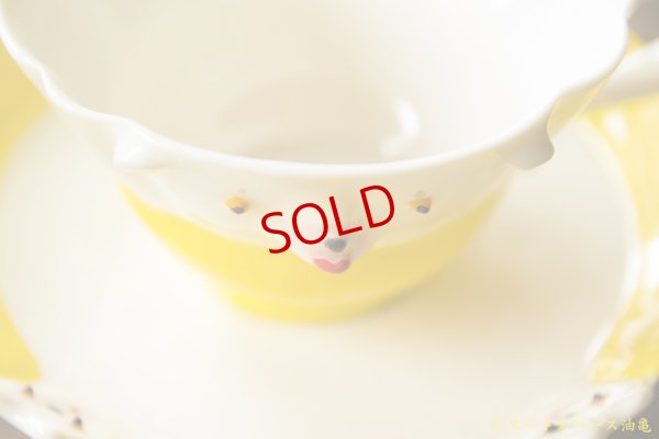 画像5: 増田光　カップアンドソーサー