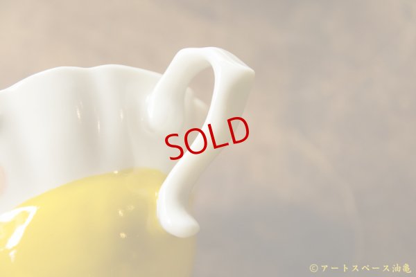 画像7: 増田光　カップアンドソーサー