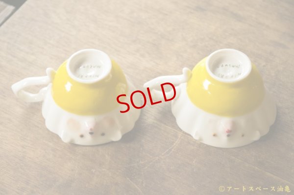 画像9: 増田光　カップアンドソーサー