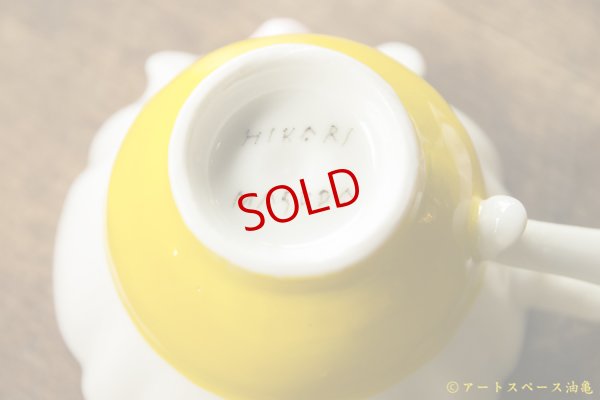 画像10: 増田光　カップアンドソーサー