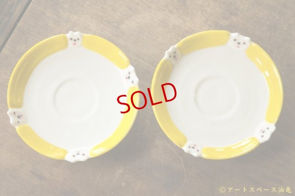 画像12: 増田光　カップアンドソーサー